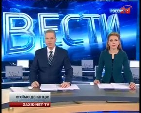 Головні новини Львова за 23.01