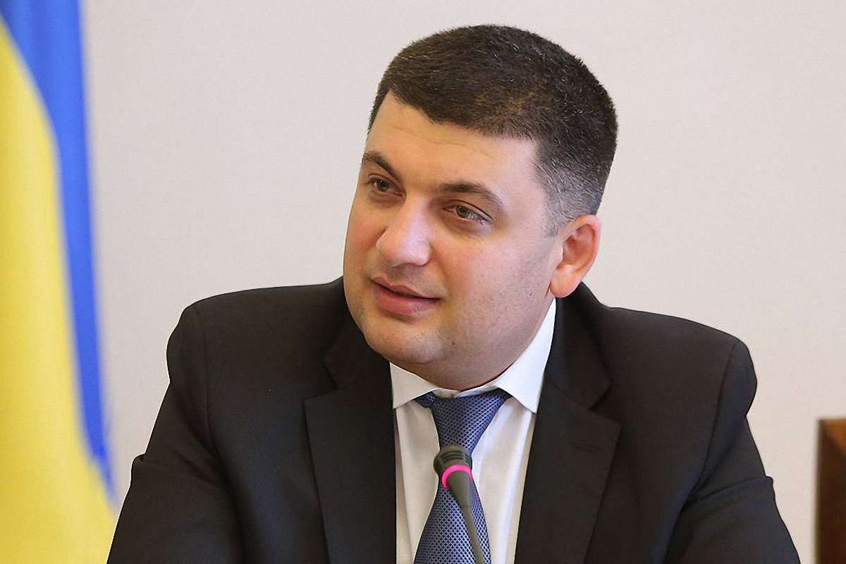 Гройсман заявив про можливість скликання позачергової сесії ВР за результатами засідання РНБО