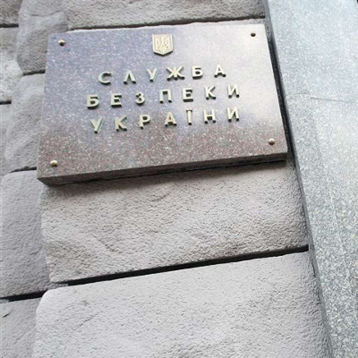 СБУ по гарячих слідах затримала навідника, який коригував обстріл Маріуполя, - МВС