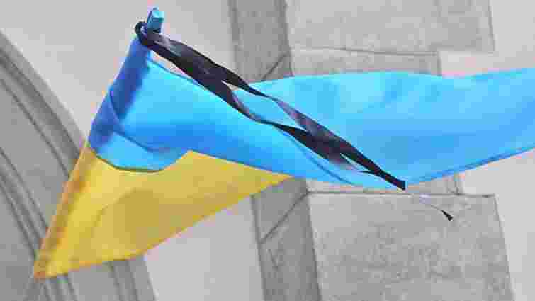 В Україні сьогодні оголошено день жалоби за загиблими у Маріуполі