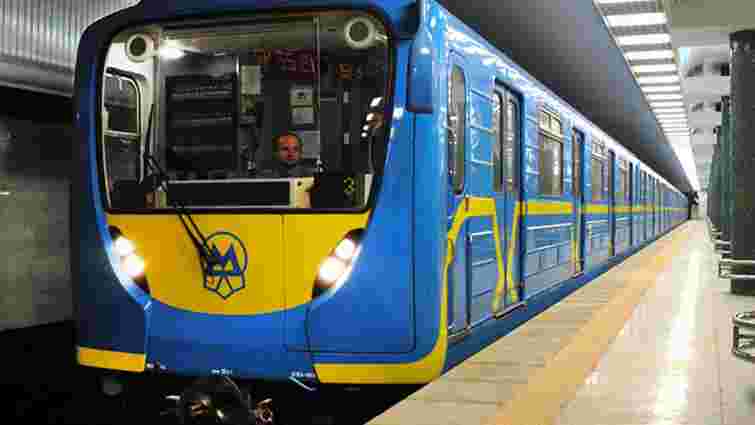 На знак жалоби за загиблими у Маріуполі київське метро на хвилину зупинить рух поїздів
