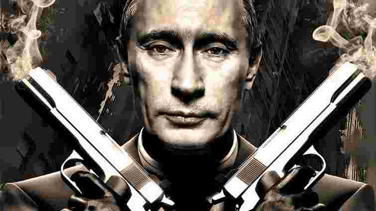 Захід і терорист Путін