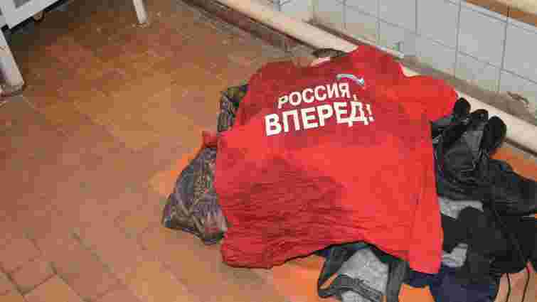 На Луганщині знайшли тіло росіянина з гранатою у кишені 