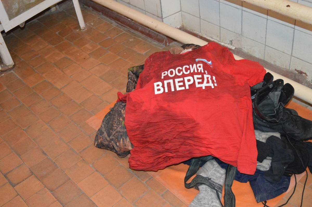 На Луганщині знайшли тіло росіянина з гранатою у кишені 