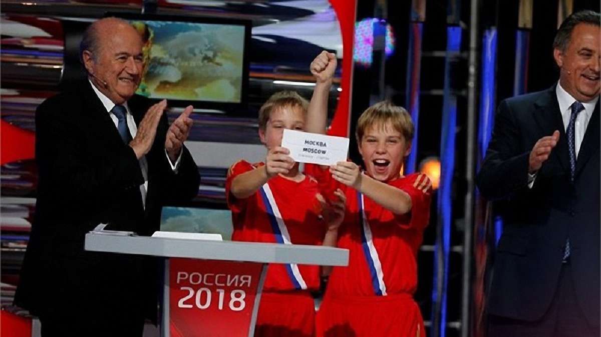 Україна офіційно закликала забрати право проведення ЧС-2018 у Росії