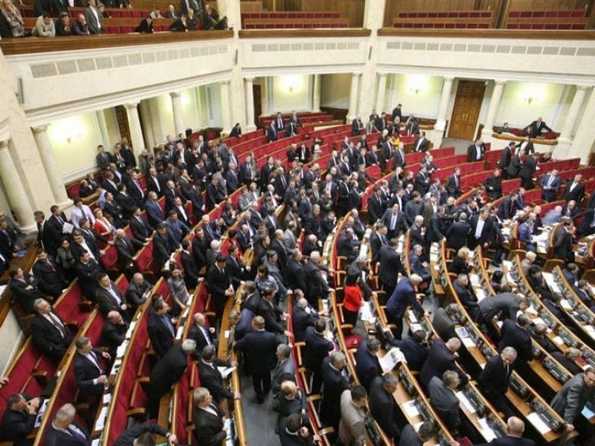 Текст звернення щодо визнання Росії державою-агресором