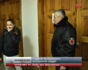Невідомими у камуфляжі, які приходили у школу, виявилися міліціонери Шевченківського райвідділу