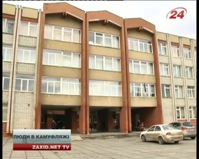 Головні новини Львова за 27.01