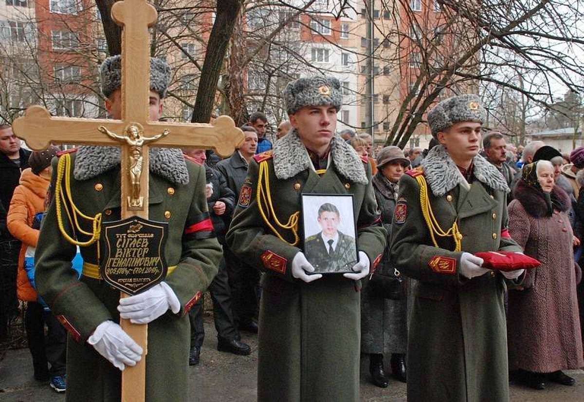 Львів попрощався із полеглим на Донбасі кіборгом Віктором Сігаєвим 