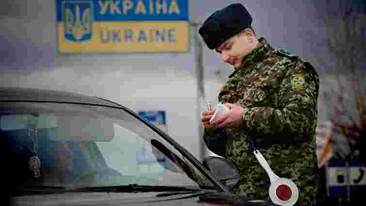 В «Устилузі» прикордонники затримали українця із контрабандою м'ясних виробів