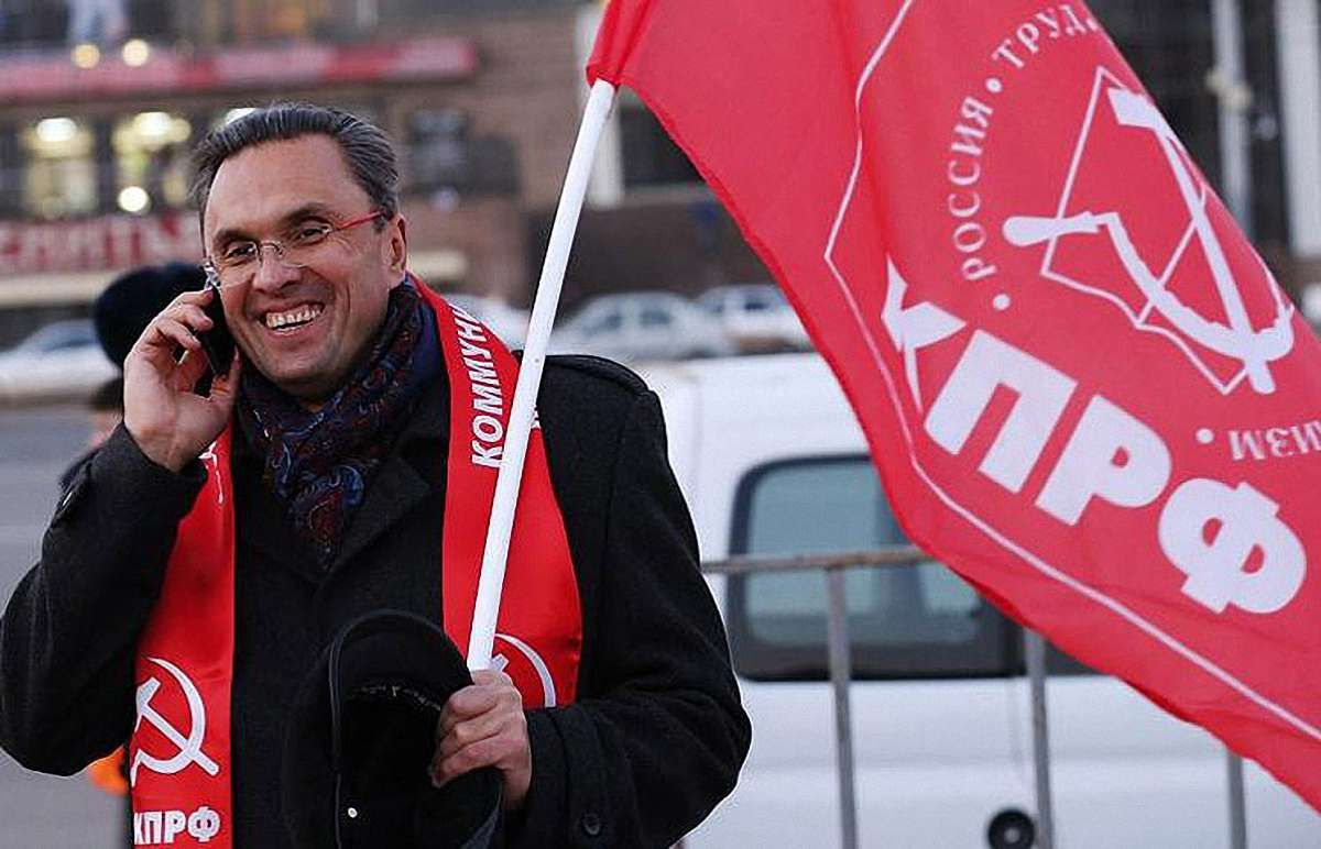 Російський депутат-комуніст постане перед судом