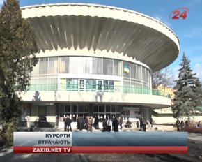 У Моршині шукають, ким заповнити профспілкові місця в санаторіях