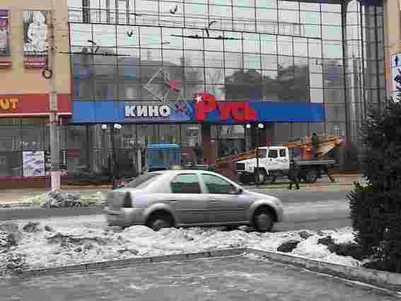 У Луганську кінотеатр «Україна» перейменували в «Русь»