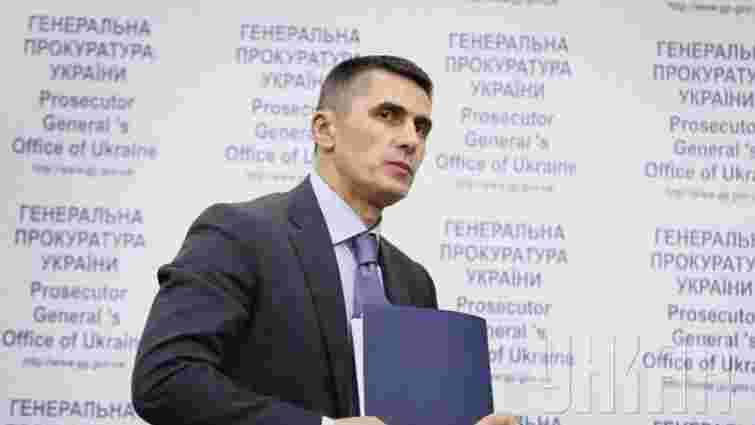 Генпрокурор Віталій Ярема заявив, що не подасть у відставку