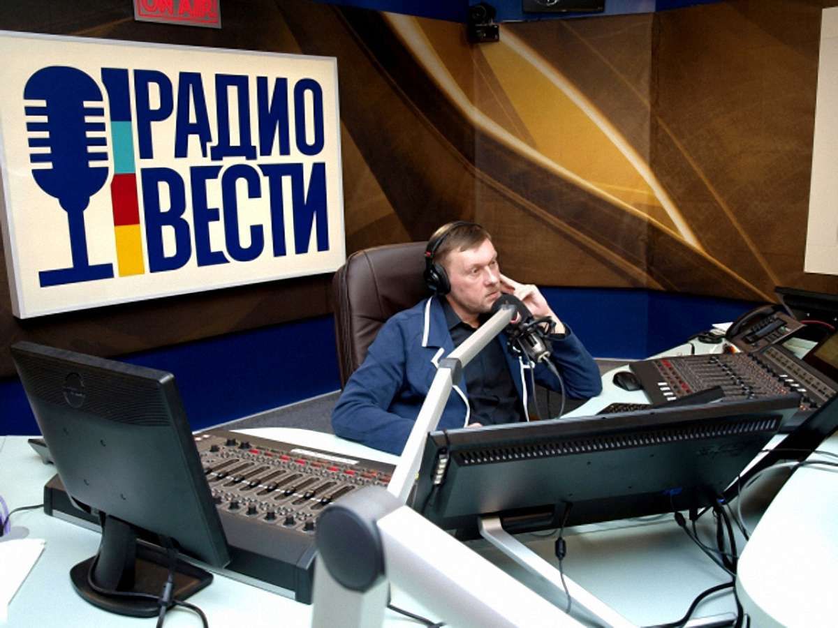 Нацрада вирішила позапланово перевірити радіо "Вести"