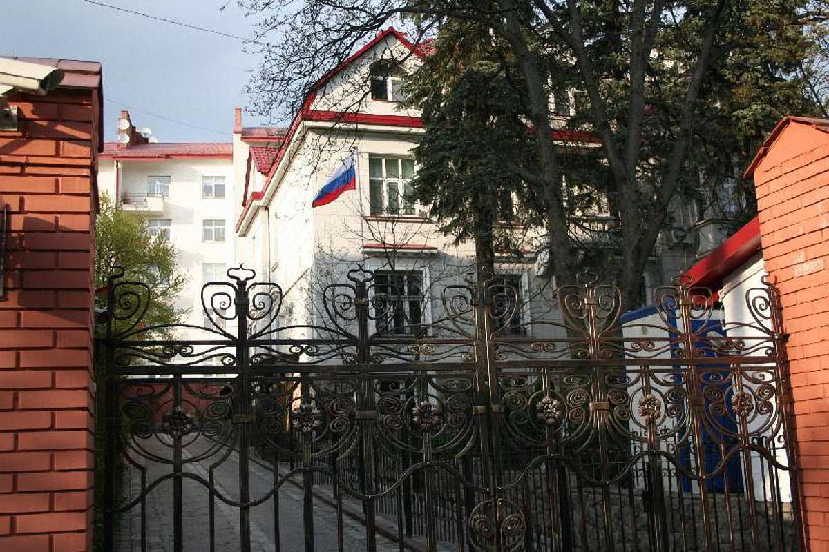 Росія закриває своє генконсульство у Львові