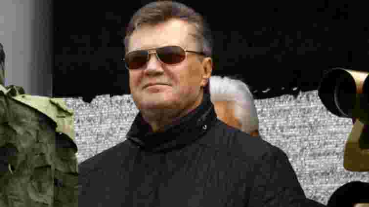 Віктора Януковича позбавлять довічного звання президента