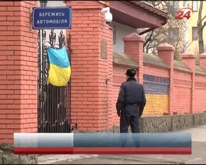 Російське диппредставництво у Львові не закрили