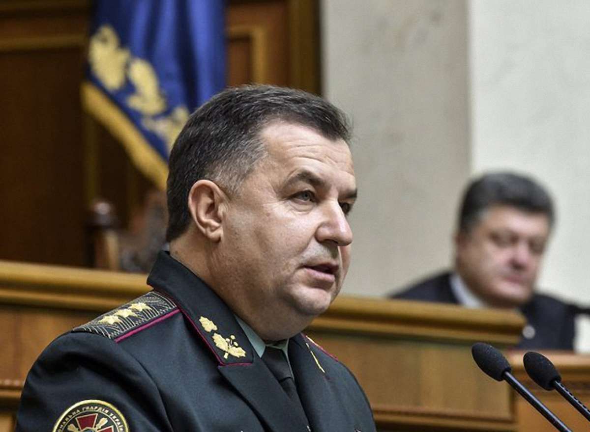 Міноборони рекомендує без дозволу не випускати військовозобов'язаних за кордон