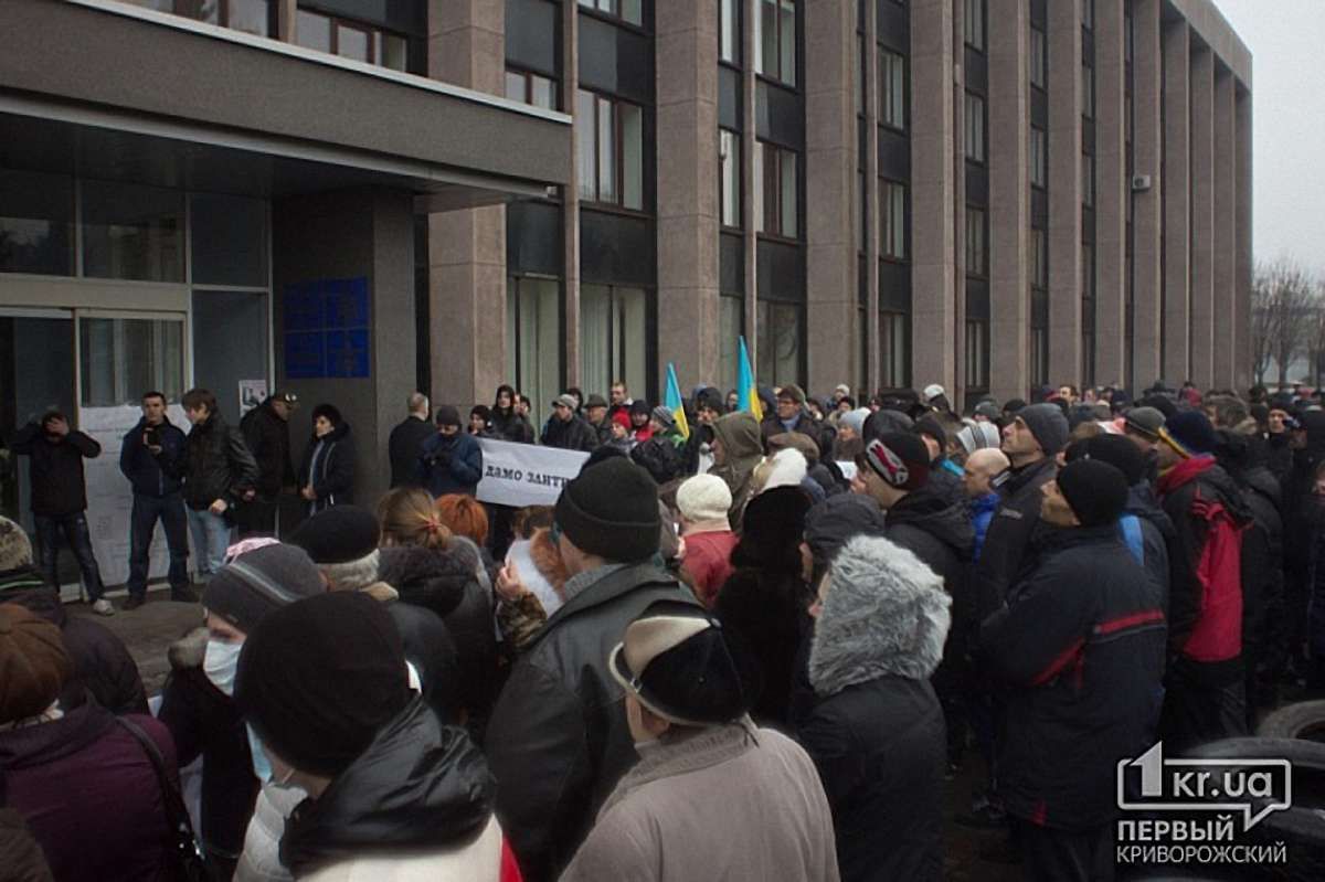 У Кривому Розі депутати не захотіли визнавати Росію країною-агресором