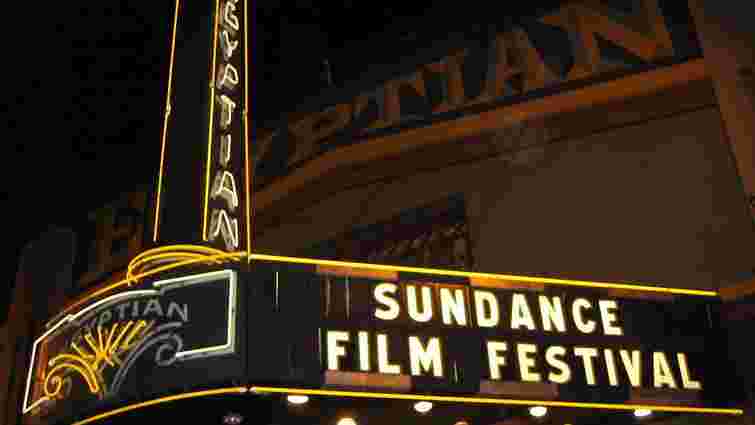 Фільми про Чорнобиль та Оксану Баюл перемогли на фестивалі  Sundance