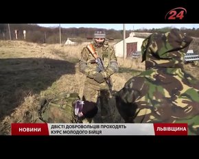 На Львівщині організували вишколи для добровольців