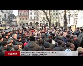 Працівники «Львівелектротрансу» готові блокувати міські вулиці вагонами