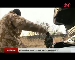 Головні новини Львова за 02.02