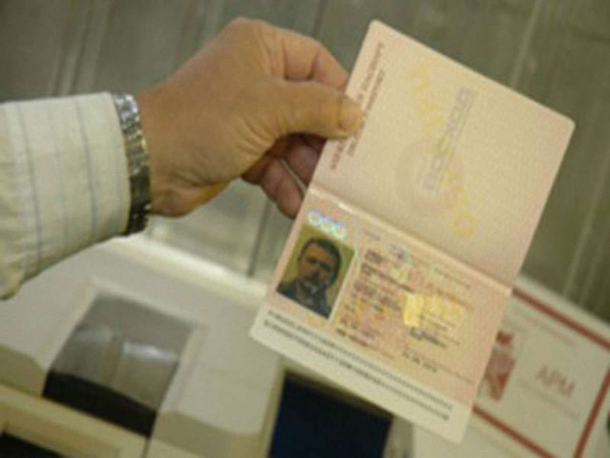 Україна передала посольствам ЄС зразки біометричних паспортів
