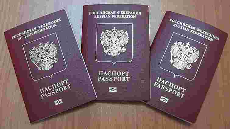 Україна заборонила в’їзд росіян за внутрішніми паспортами РФ