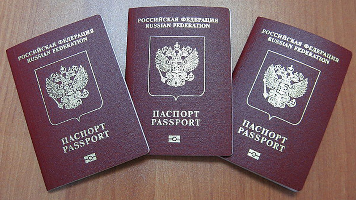 Україна заборонила в’їзд росіян за внутрішніми паспортами РФ