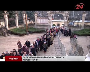 Віряни зі сходу 20-ма автобусами приїдуть до Львова поклонитися нерукотворному Лику Христа
