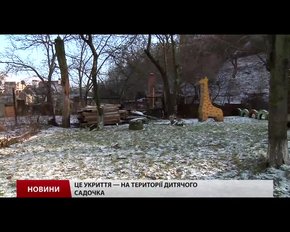 Волонтери відновлюють львівські бомбосховища
