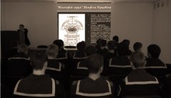 В ім'я свободи та ефективності