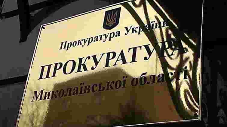 Прокурор Миколаївщини вимагає арештувати обласного депутата, за підозрою у сприянні тероризму