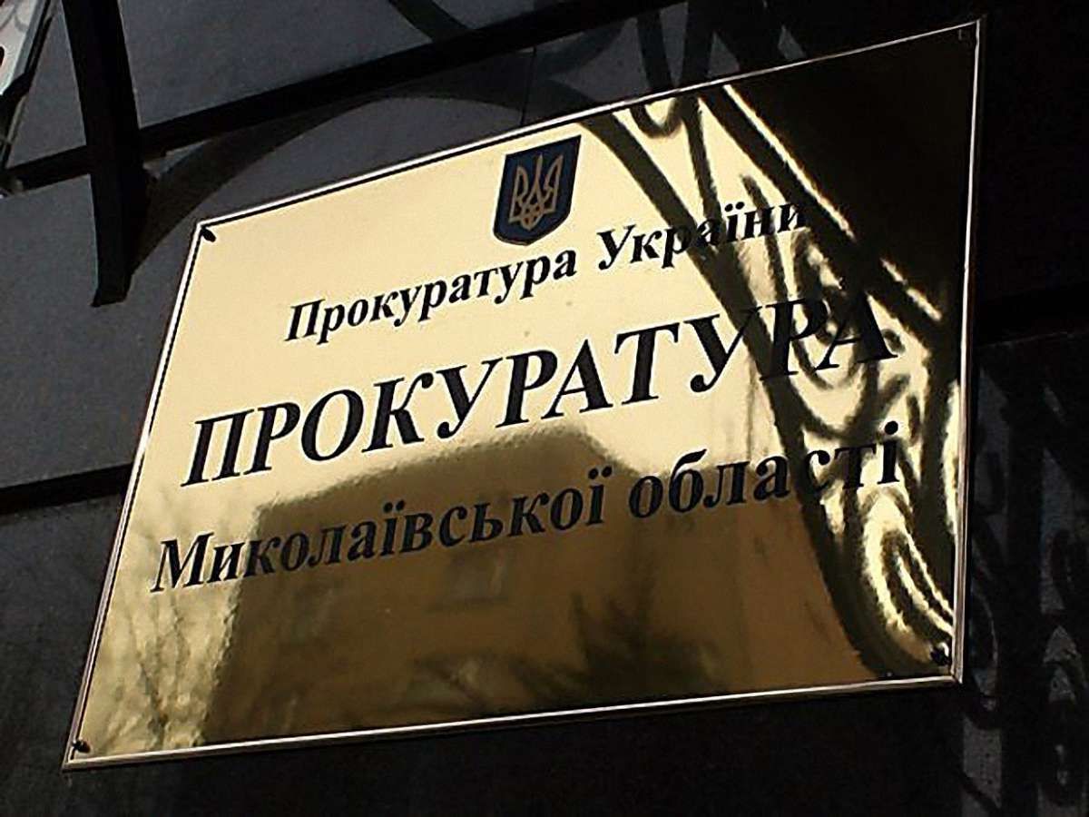 Прокурор Миколаївщини вимагає арештувати обласного депутата, за підозрою у сприянні тероризму