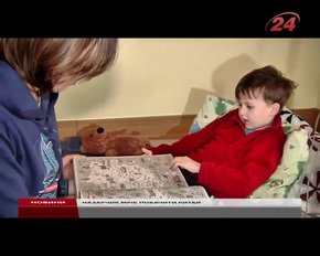 15 лютого відбудеться благодійний концерт задля порятунку Назарчика Трегуба