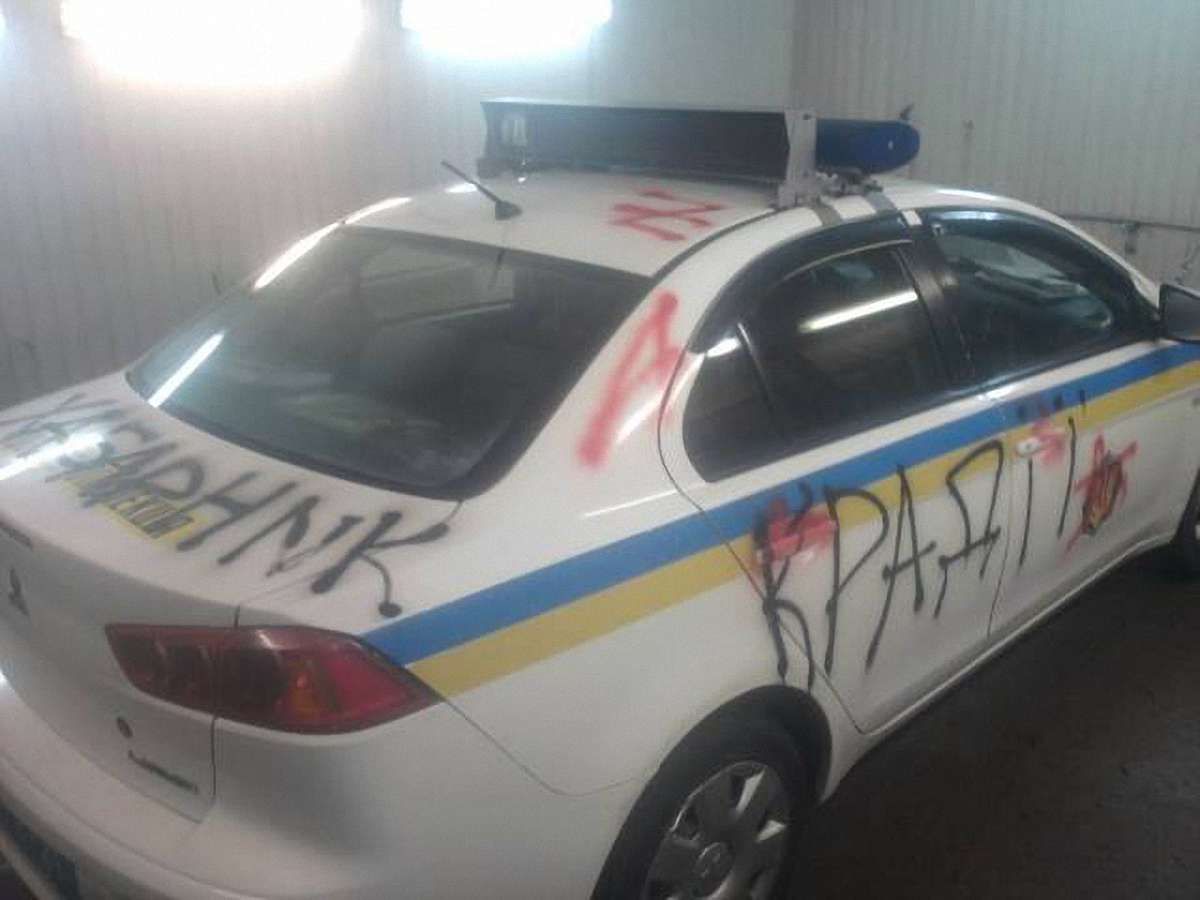 Я підтримую страйк ДАІшників