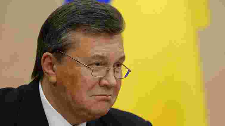 Верховна Рада позбавила Януковича звання президента України