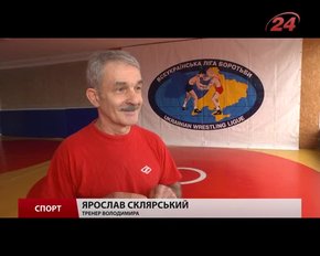 Львівський борець Володимир Карп’як «полює» за «золотом» України