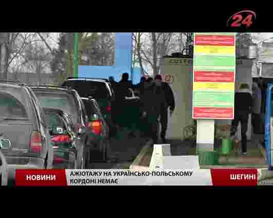 На схід поїдуть пічки, зроблені волонтерами Львівщини для військових