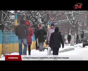 Асоціація міст Львівщини засудила сміттєву люстрацію мера Турки