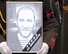 У Львові в останню путь провели загиблого десантника Сергія Невеличука