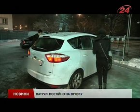 Головні Новини Львова за 05.02