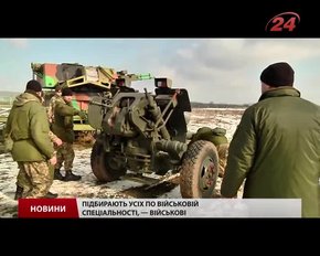 На Яворівському полігоні розпочались військові навчання 