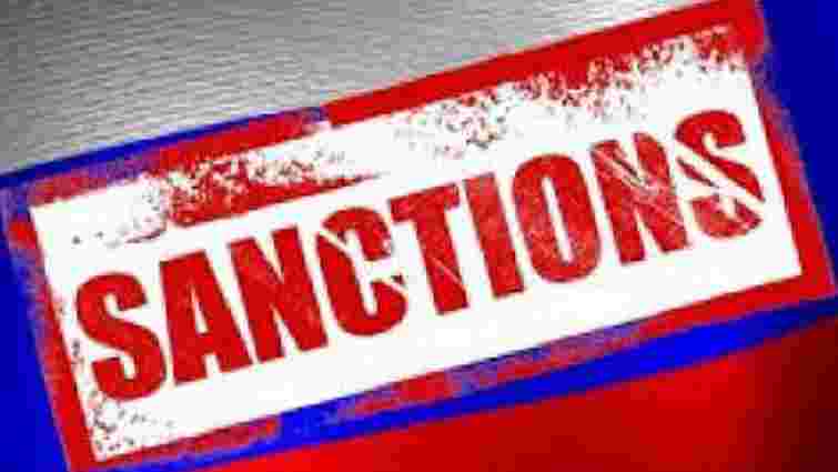 РНБО прийняла рішення щодо санкцій проти осіб, які сприяли агресії РФ