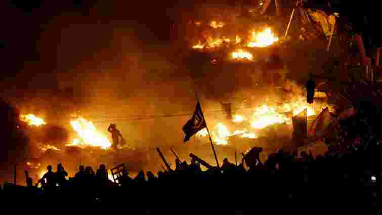 ГПУ: Під час подій на Майдані постраждали 2500 осіб 