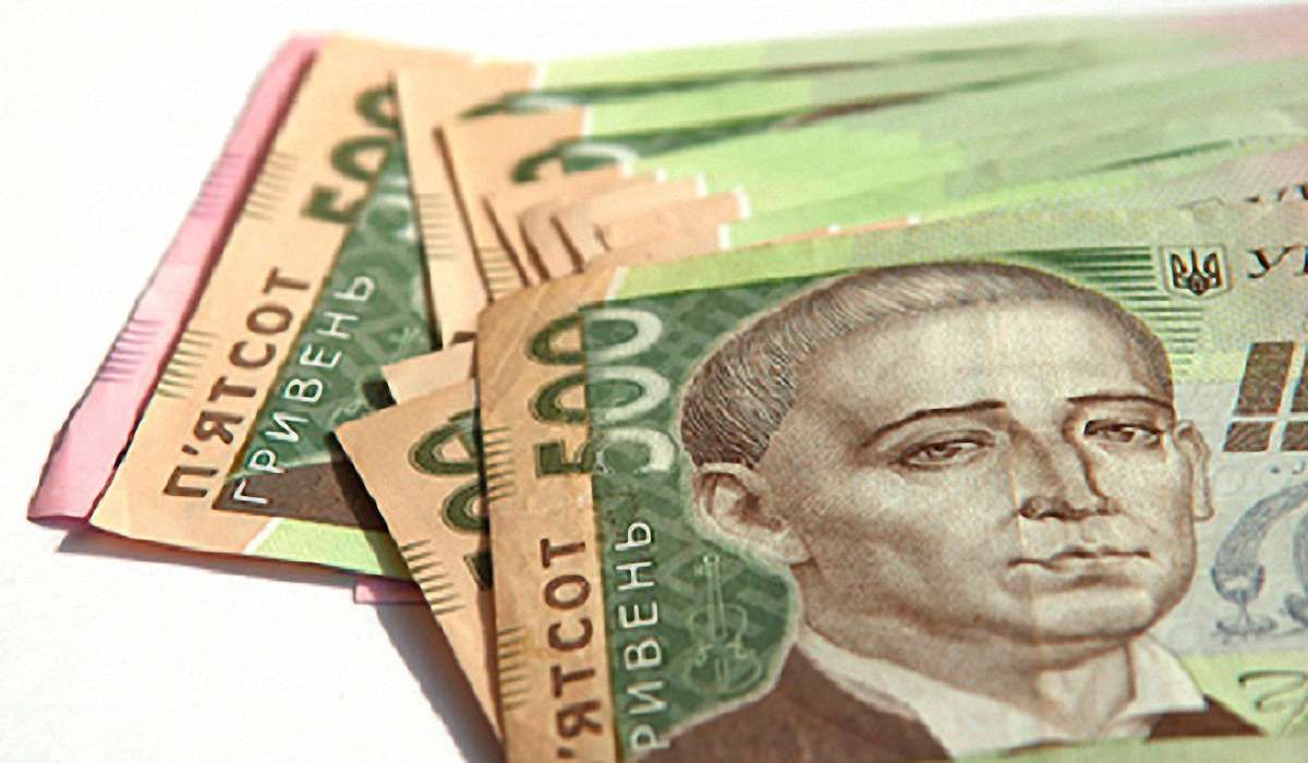Гривня на міжбанку опустилась нижче 26 грн/$