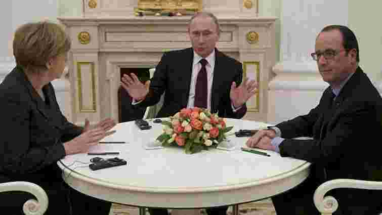В Москві закінчилися переговори Путіна з Ангелою Меркель і Франсуа Олландом щодо України