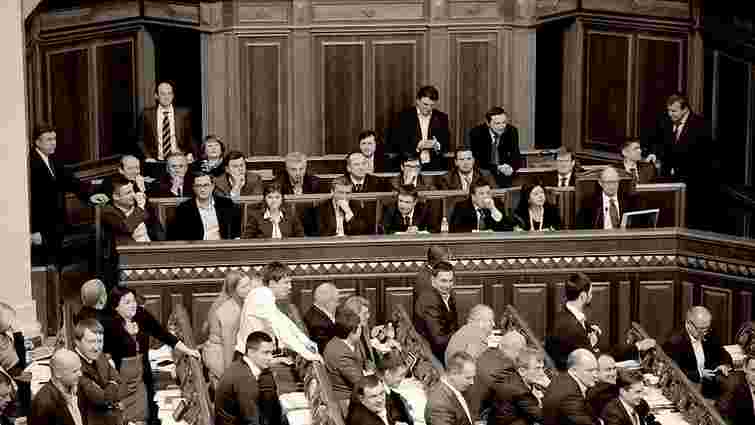 Чому в Україні вже рік буксують реформи